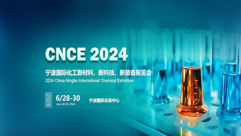 合成革助剂：助力合成革产业发展的关键因素