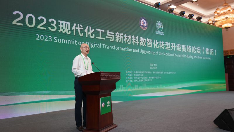 汽车用复合材料检测标准规范：确保安全与性能的基石