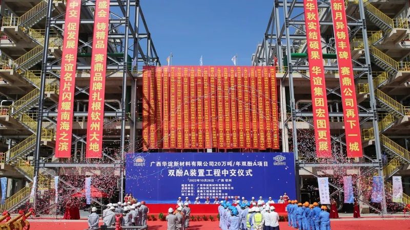 建筑用复合材料选型，关键在于这几点**