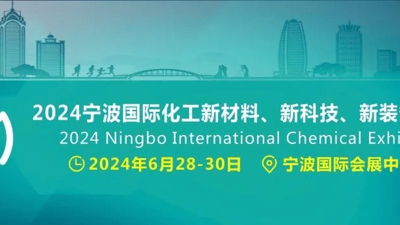 有机硅消泡剂：揭秘广东生产厂家的核心优势**