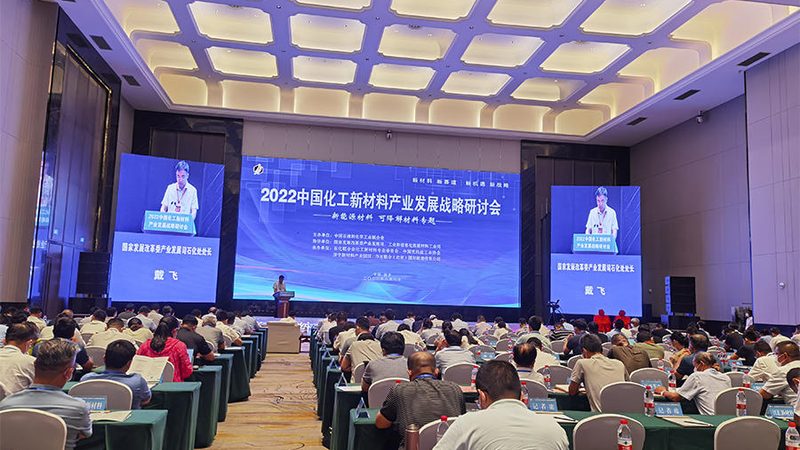 玻璃纤维复合材料与碳纤维：性能对比与选择要点