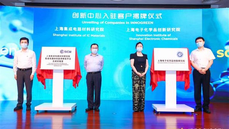 聚氨酯涂料树脂型号规格参数解析：关键指标与选型逻辑**