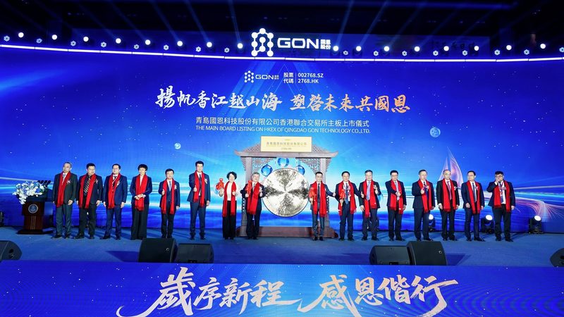 化工产品防伪二维码：揭秘查询入口与防伪机制