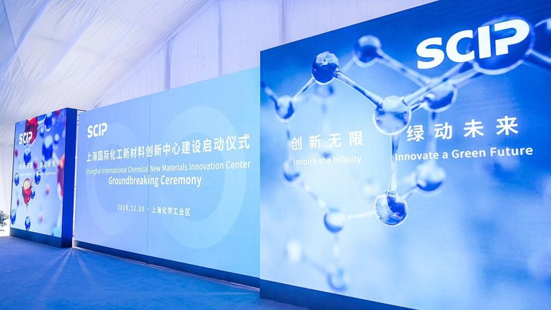 上海化工产品代理，如何选择可靠伙伴？**