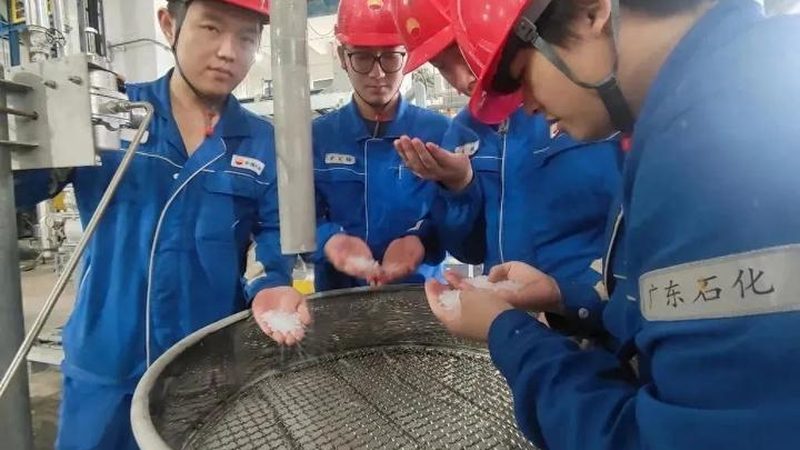 化工原料质量如何判断？揭秘选购秘诀