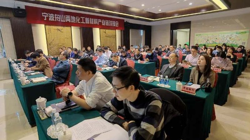 无机化工原料代理加盟，这些注意事项你了解吗？**