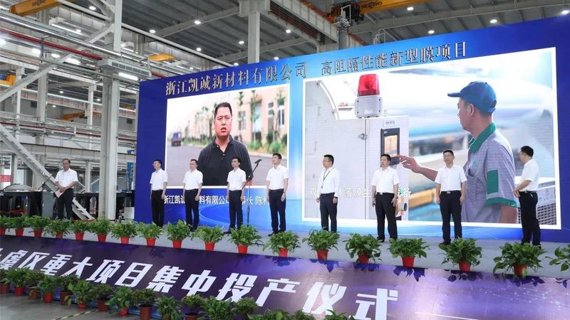 成都化工原料批发价格：揭秘影响价格的关键因素