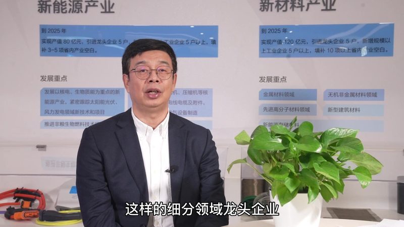 化工尾气处理设备：如何选择合适的批发价格