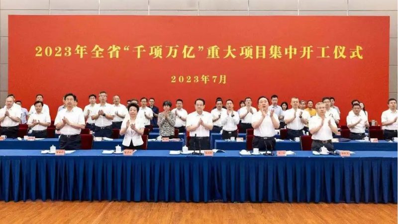 新型建筑材料：探索其优缺点，助力建筑创新