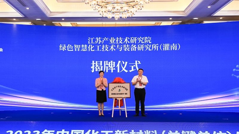 精细化工产品具有以下特点：