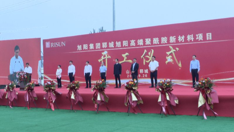 复合材料检测标准规范：确保材料品质与安全的基石