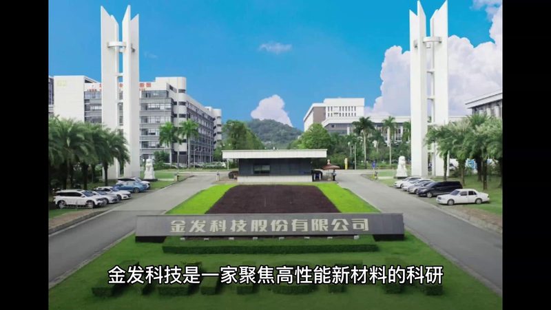 工业添加剂储存，跟普通化学品根本不是一回事
