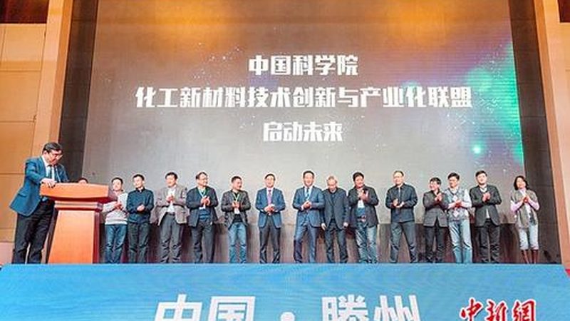 涂料化工代理加盟，你需要了解的关键因素