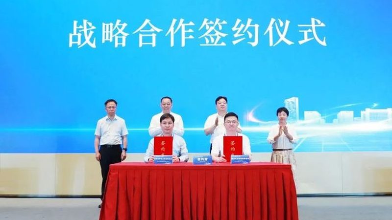 工业添加剂代理加盟，哪些条件是关键？**