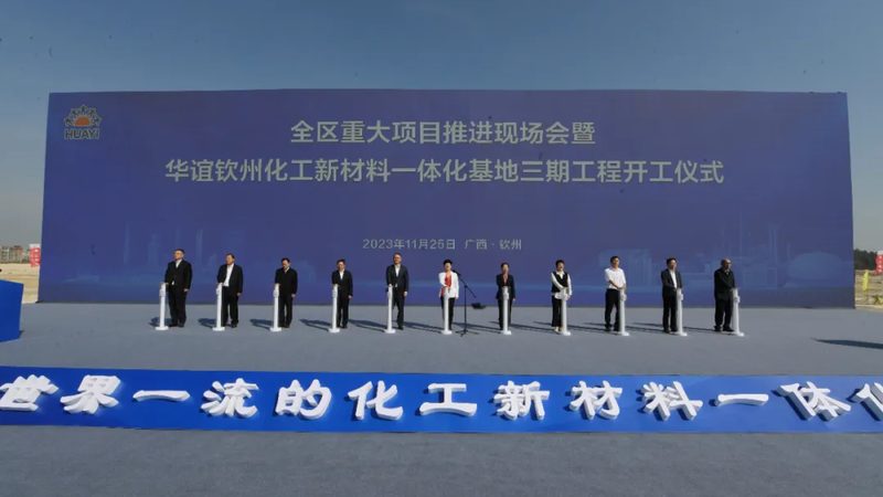 航空航天用复合材料品牌排行背后的技术考量