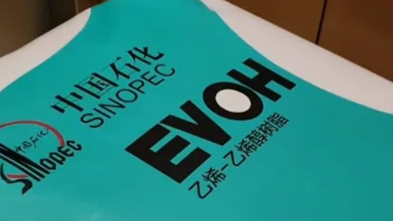 分散剂与分散液：价格差异背后的奥秘**